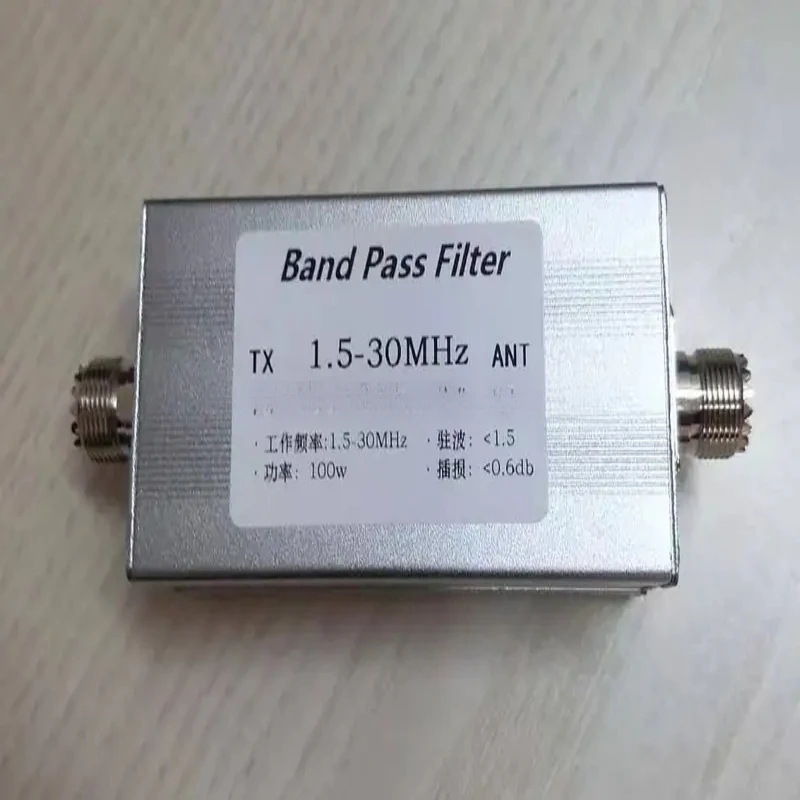 HF 1.5-30Mhz BPF Bandpass Filter Improves Anti-Interference Ability By 100W