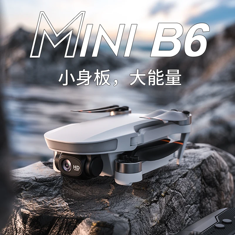 Intelligent obstacle avoidance folding professional drone 8k HD aerial camera entry-level RC aircraft children's toys