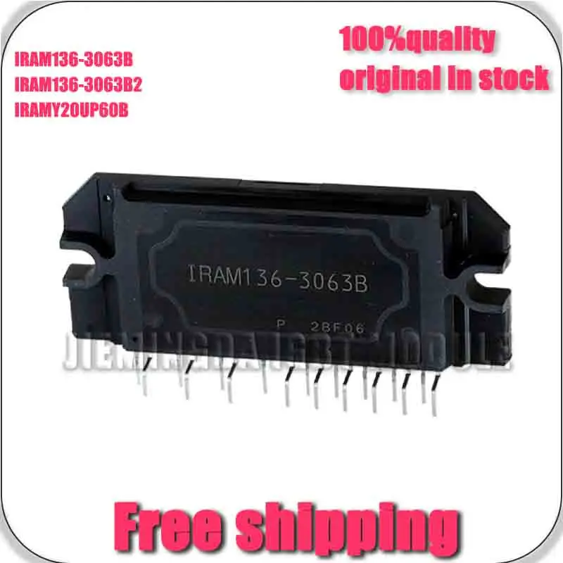 IRAM136-3063B2 IRAM136-3063B IRAMY20UP60B NEw AND ORIGiNAL MODULE