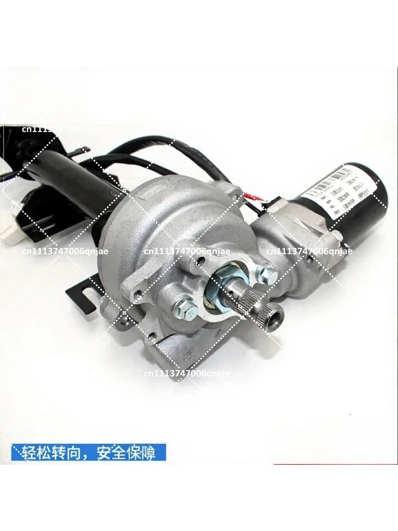Electric Power Steering Rack Assembly Small Card S/6389 Auto Correction Steering Gear