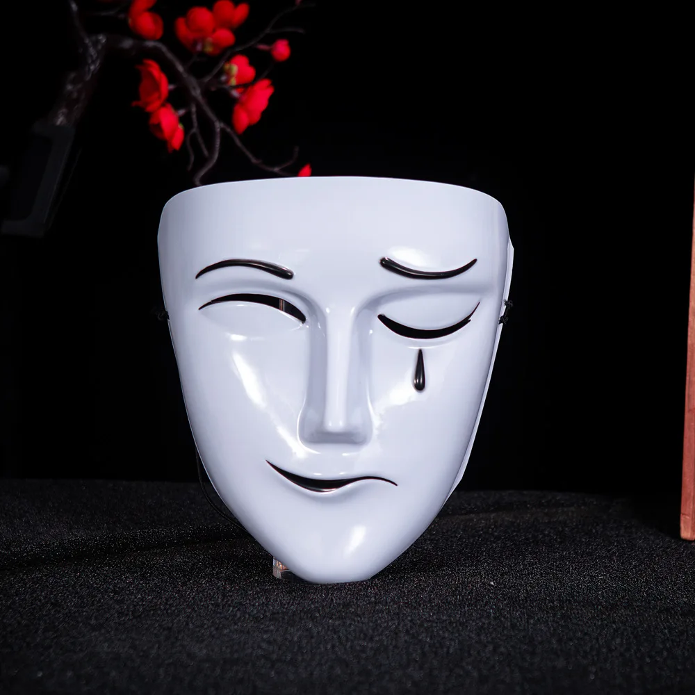 

Halloween Adult Mask Crying and Laughing Mask Anime Cos Performance Props White