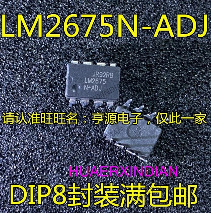 

10PCS New Original LM2675N-ADJ LM2675N-5.0 LM2675 2675 DIP8