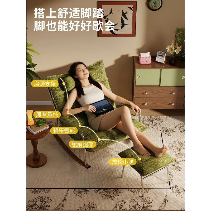 Retro Rocking Chair Adult Reclining Chair Balcony Leisure Sleeping or Lying Down