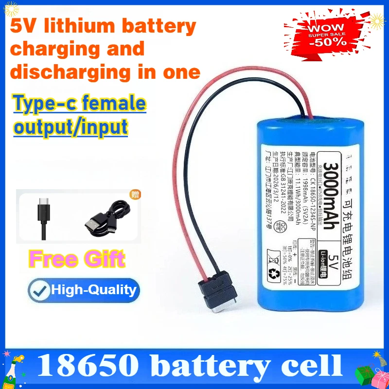 5V Type‑C Female Port Lithium Battery Charge‑Discharge for Integrated MCU Development Board Bluetooth Module LED Light