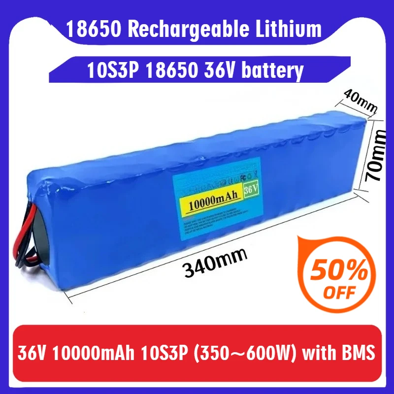 

18650 Rechargeable Lithium Battery Pack - 36V 10000mAh 10S3P (350~600W) with BMS for Scooter