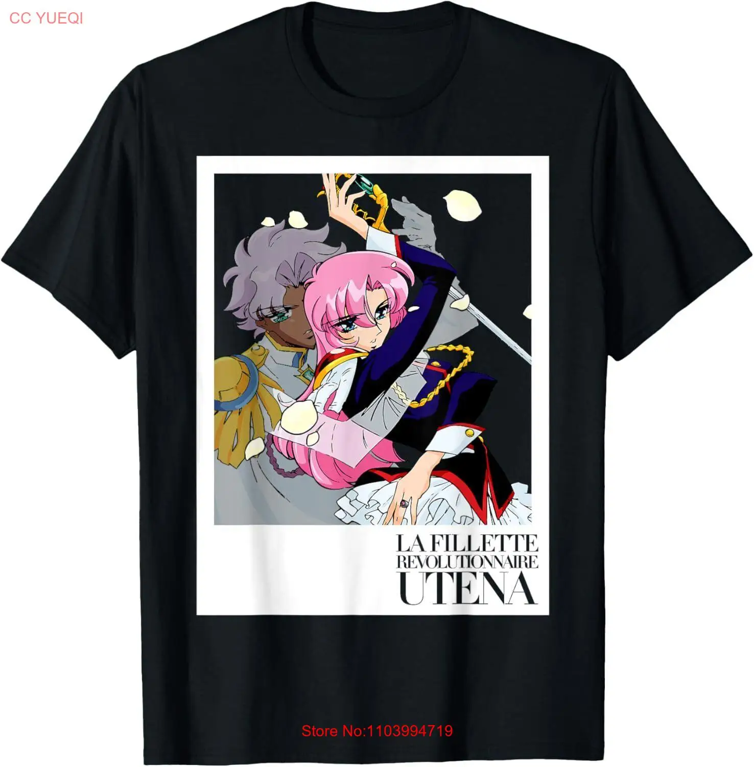 Sword of Dios (Revolutionary Girl Utena) T-Shirt