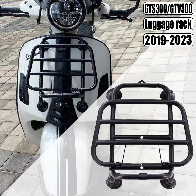 

For Vespa motorcycle accessories luggage rack, cargo rack, luggage bag bracket GTS300 GTS250 GTS200 GTV300 2019-2024