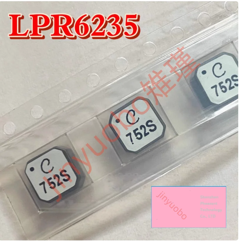 

5 шт. LPR6235-752SMLB SMD