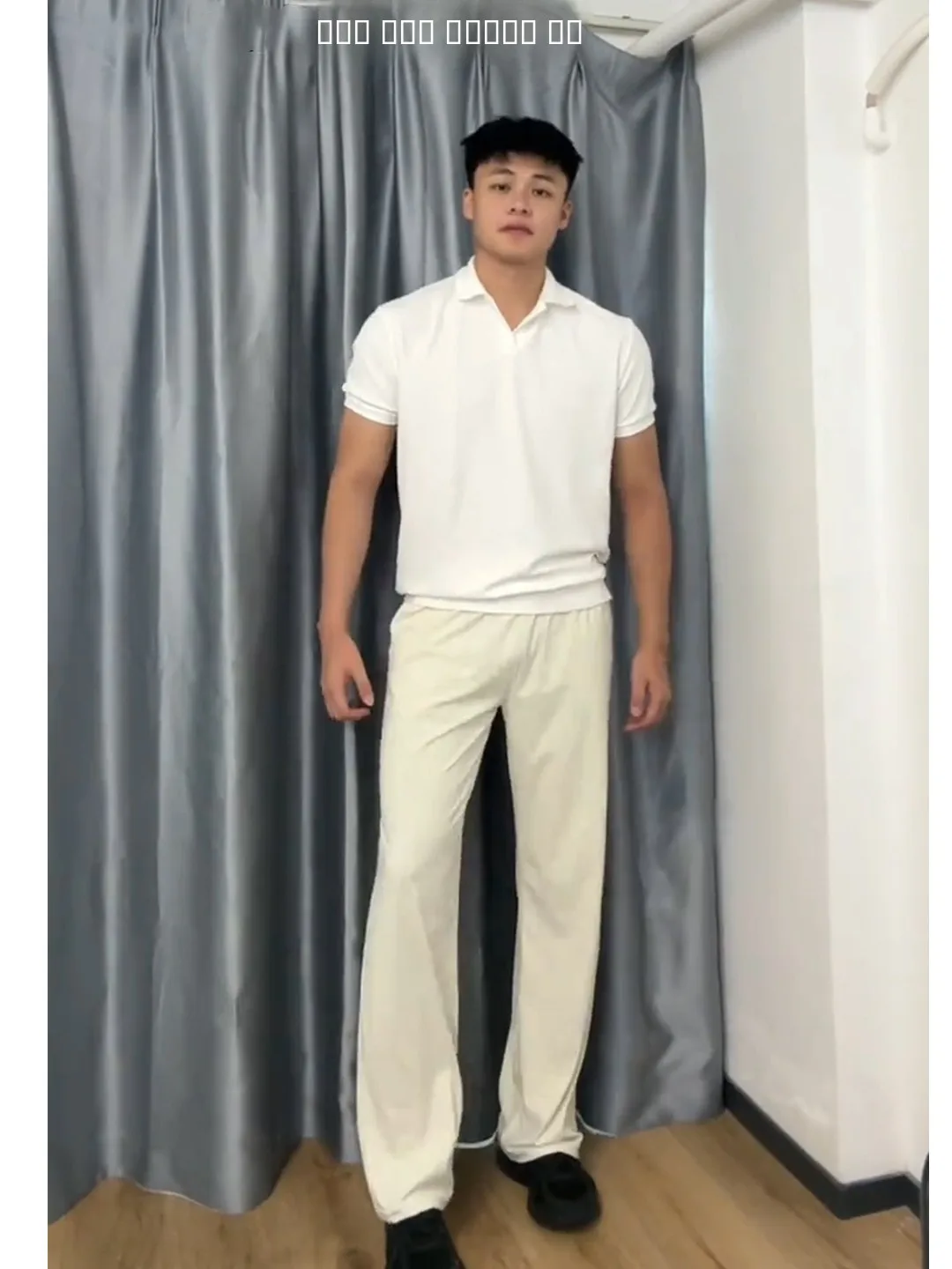 

White Ice Skin Men's Summer Thin Elastic Qui Dry Straight Leg Fitn Outdoor Casual Pants Loose Fit Long Straight Tube Pants