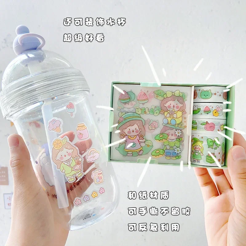 Cartoon Sticker Tape Gift Box Stationery Cute Children Diy Set Ins Style