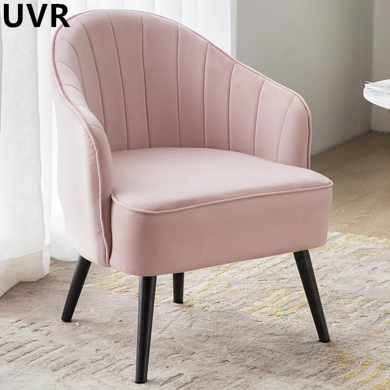 UVR Creative Design Small Chair Nordic Bedroom Modern Minimalist Leisure Backrest Chair High Rebound Sponge Comfortable and Soft