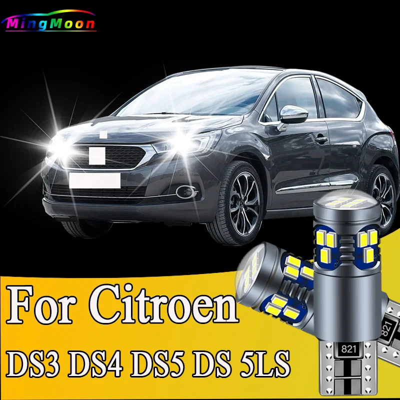 

2 шт., лампы для освещения салона автомобиля Citroen DS 3 4 5 5LS DS3 DS4 DS5 DS 5LS 2011 2012-2017
