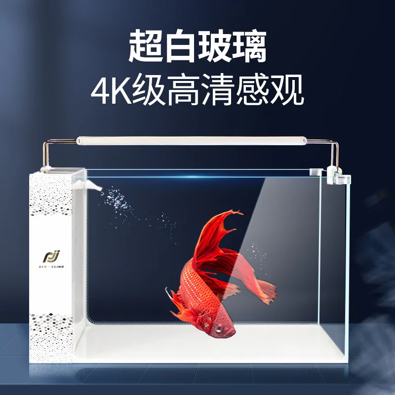 

Living room household side filter ultra-white full set of tropical fish tanks medium and large living room household shoe