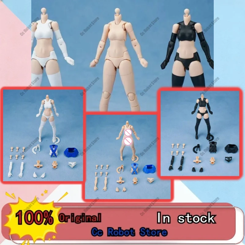 

[In Stock] Dhouse 1/12 Girl Basic Body Accessory Set Compatible with 6-Inch Mecha Girl Doll (Face and Hair Not Included)