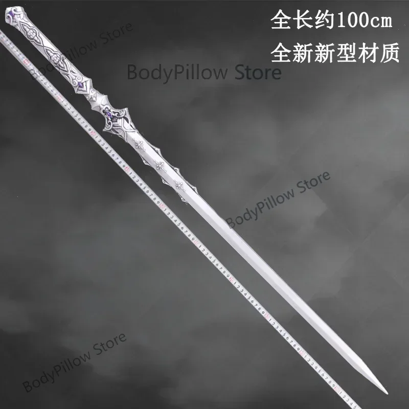 Moban cosplay props, sword net Sanchunyang, Zixia Gong level 110 orange martial PU production cannot be bladed