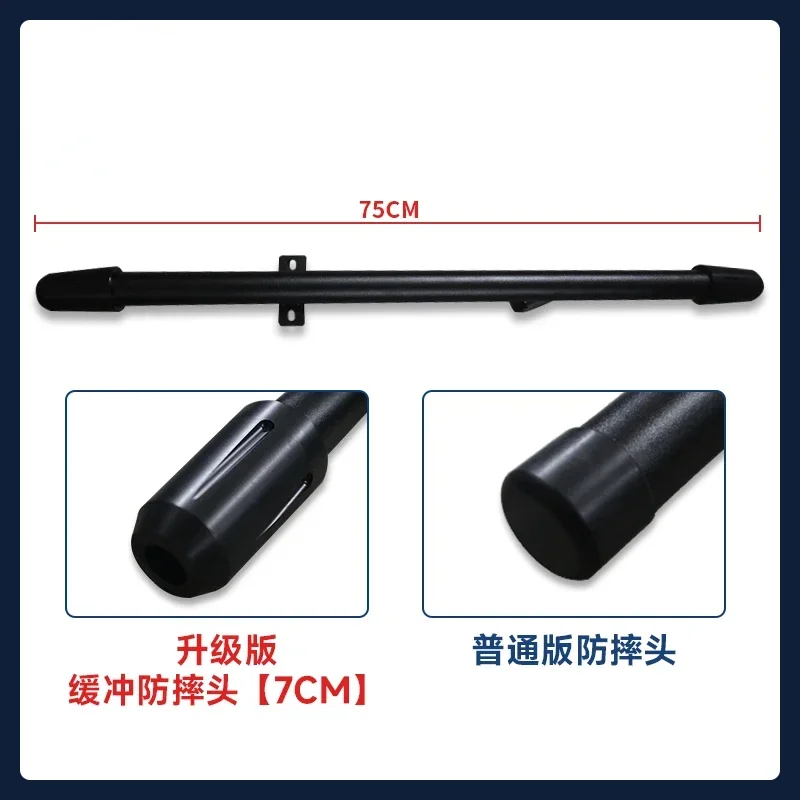 Suitable for Jingila 450 modified bumper guard, thickened anti-drop bar, one-word bar