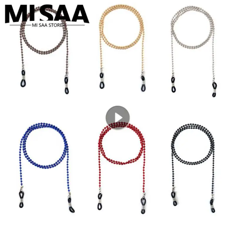 

Mask Chain Adjustable Hanging Rope Face Mask Lanyard Anti-lost Mask Cover Lanyard Ear Holder Neck Hang Rope With Hook