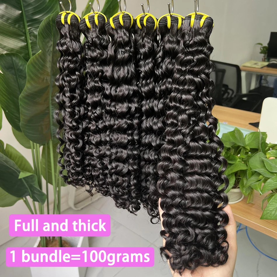 Super Double Drawn Deep Curly Human Hair Bundles 10-30 inches Wavy Natural Unprocessed 100% Raw Hair Weave Extensions For Women