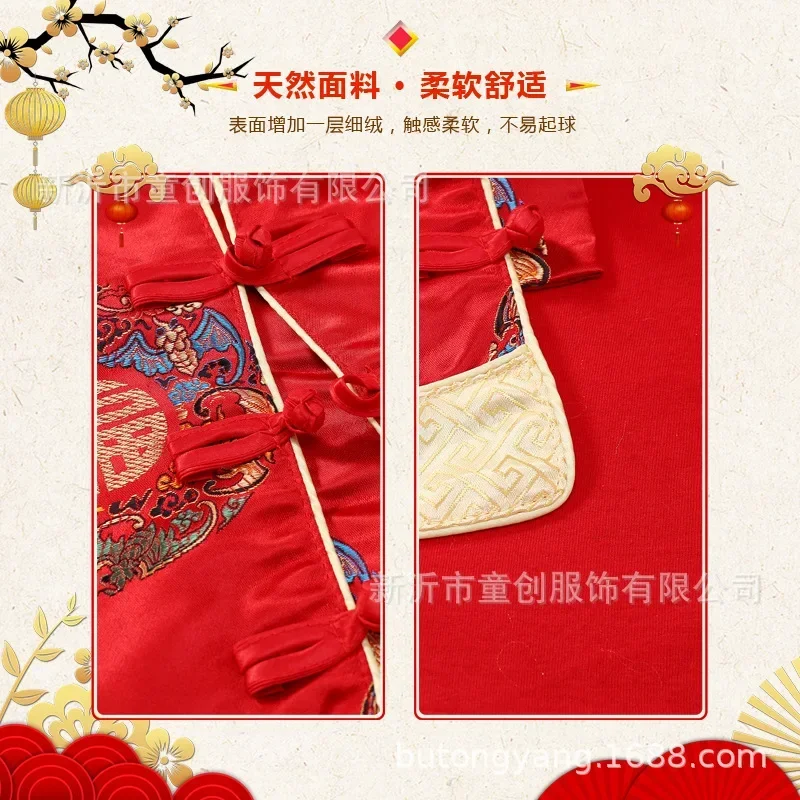 Disfraz de Año Nuevo Chino Kawaii para bebé, traje Tang para recién nacido, regalo tradicional para niño y niña, conjunto de disfraz de Año Nuevo, Kung Fu Hanfu, 2024