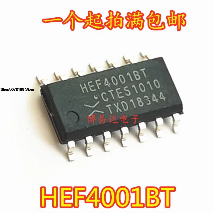 hef4001bt-sop14-Четырехканальный-логический-чип-с-2-входами-ИЛИ-nand