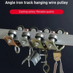 40/50 Angle Iron Pulleys Universal Angle Iron Cable Pulleys Professional Cranes Bearing Wheel Lifting Tools For Wire Cable