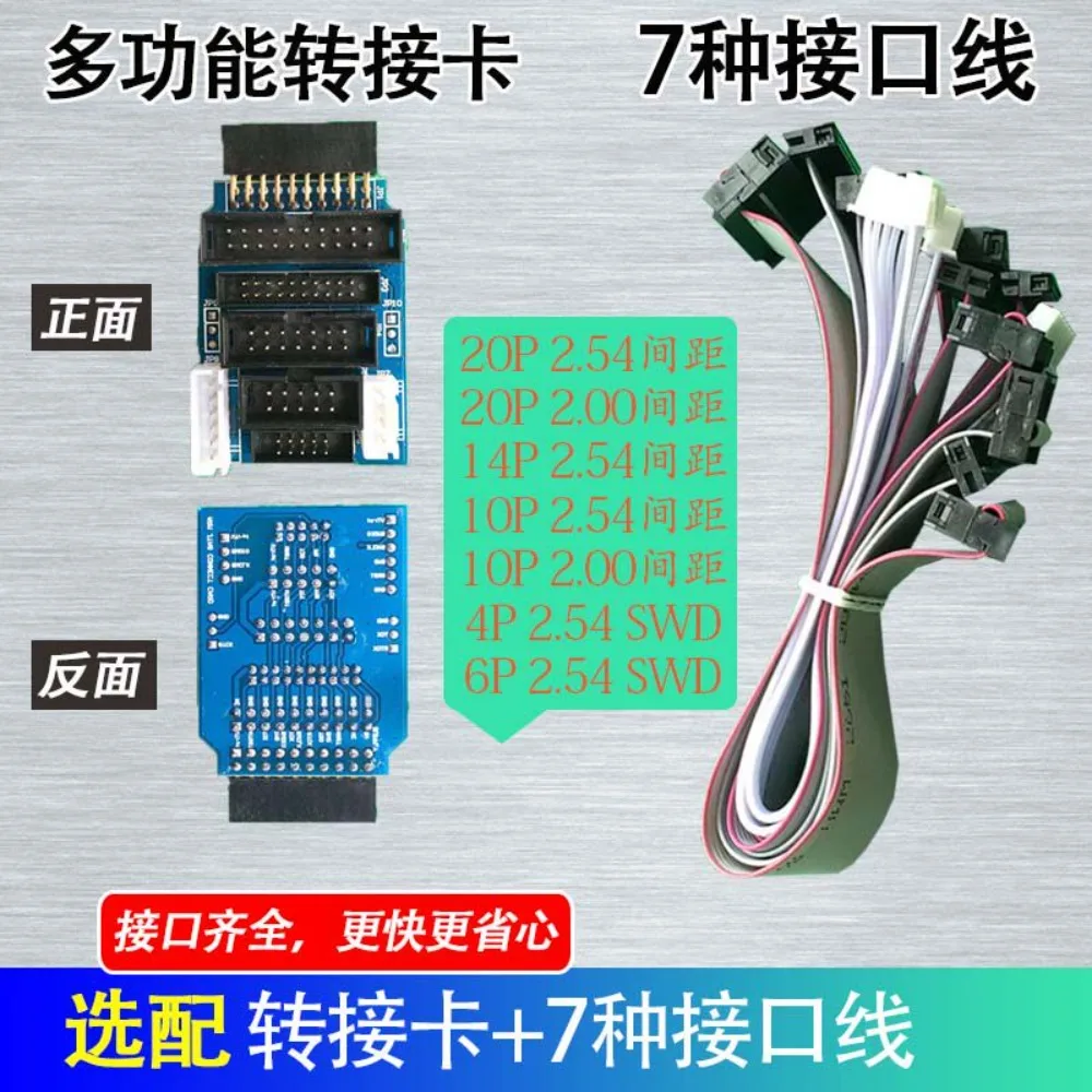 Gold Plated U-LINK/2 Emulator ARM Programming ULINK Downloader stm32 MDK5 New Firmware