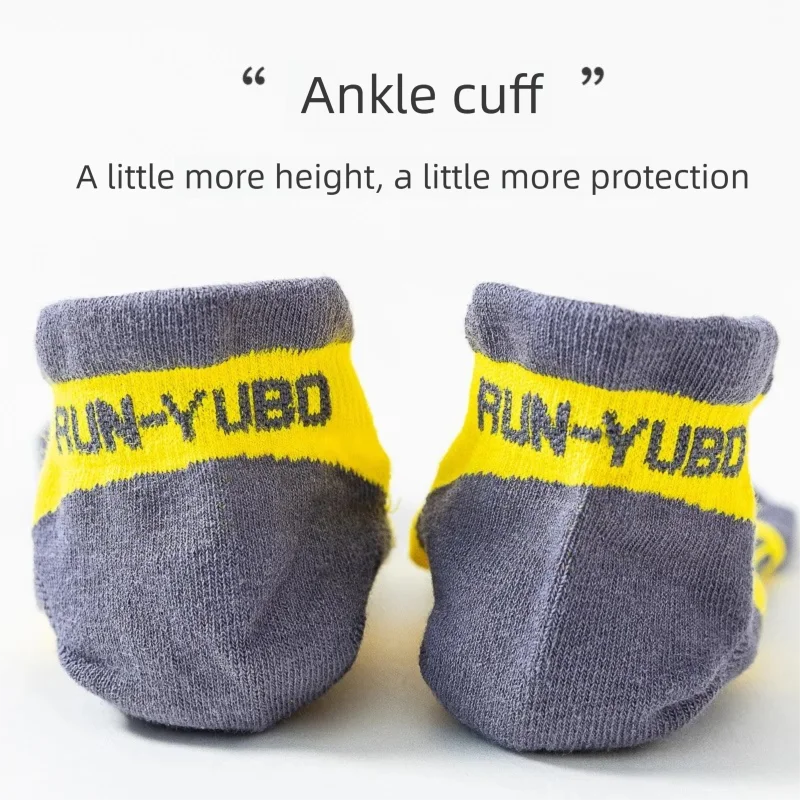 5Pairs Plus Size Thin No Show Socks Men Women Summer Breathable Deodorant Sports Running Casual Short Socks view 6