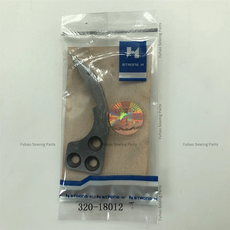 1PCS 320-18012 400-34923 Blade Strong H Moving Knife Thread Trimmer Cutter for Juki 3200 Round Head Keyhole Buttonholing Machine