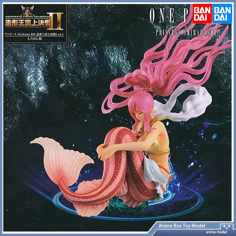 

ONE PIECE Ningyo Hime Shirahoshi BANPRESTO Bandai Anime Figure Toy Gift Original Product