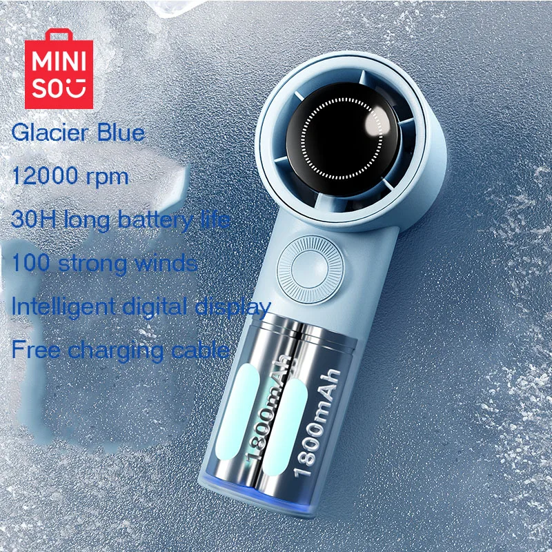 

Miniso handheld small fan speed energy-saving USB mini portable silent cooling artifact turbo large wind power fan