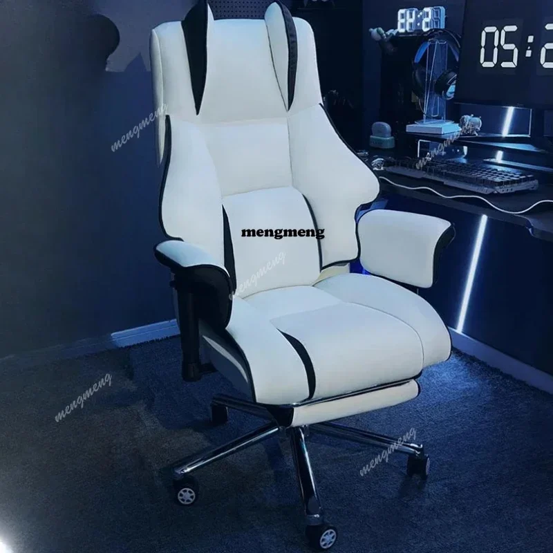K182Leather Fancy Gaming Office Chair Support Back Adjustable Lounge Ergonomic Chair Mobile Recliner Bureaustoel Cute Furniture