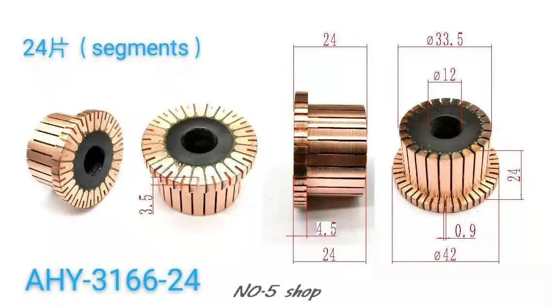 1Pc 33.5x12x24(24)x24P Copper Bars Electric Motor Commutator AHY-3166-24