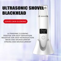 Ultrasonic Skin Extractor  Facial Pore Cleaner  Home Beauty Introduction  Electric Blackhead Removal Instrument  Negative ion