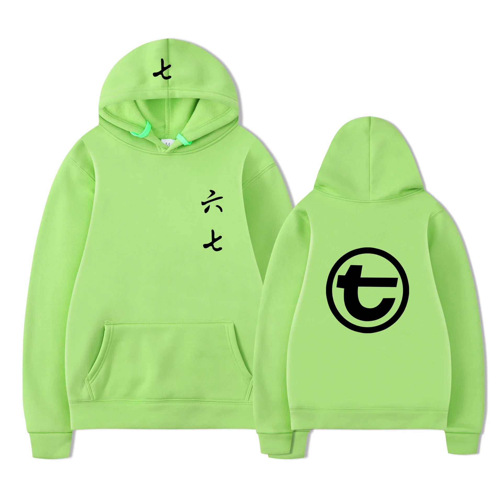 Anime Scissor Seven Hoodies Fashion Killer Seven Chinese Character Print Hoodie Men Women Autumn Loose Sweatshirt Hip Hop Tops