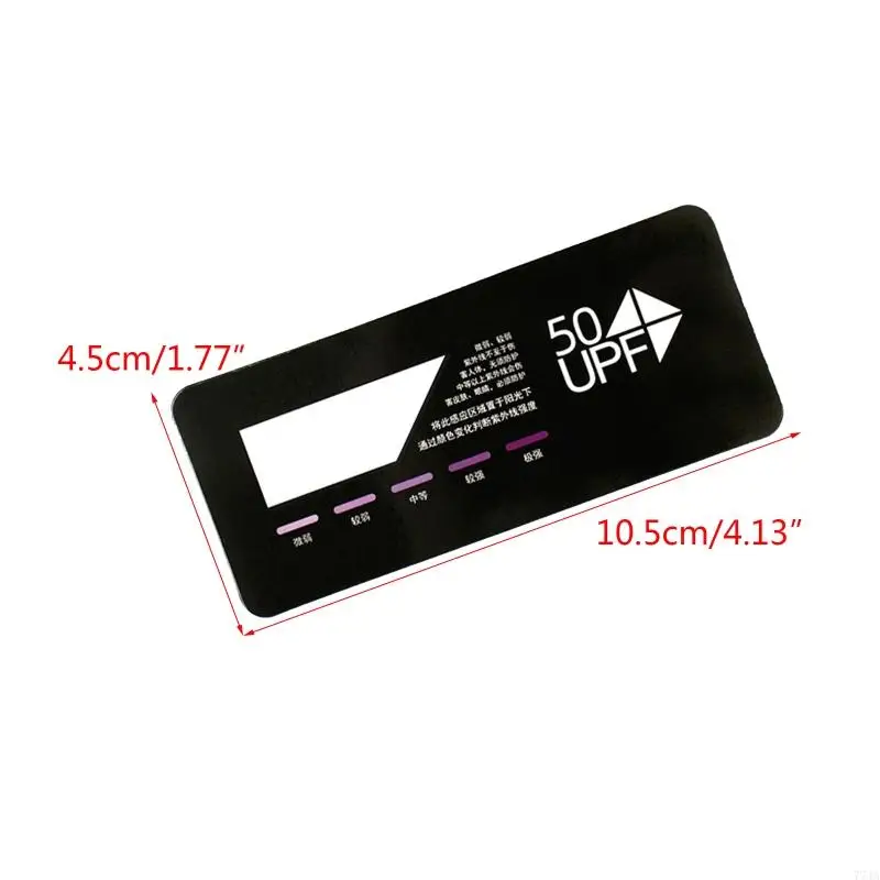 Thẻ kiểm tra cường độ UV 77JA UPF50+ Thẻ thử nghiệm lặp lại Thẻ đo dễ dàng