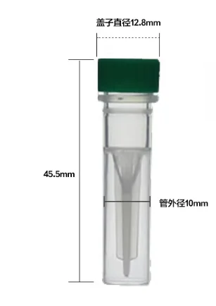 500PCS plastic cryopreservation tube 1.8ml2ml cryopreservation tube 0.5ml cell cryopreservation tube