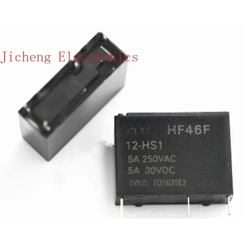 10PCS Relay HF46F-12-HS1 5A 250VAC AC5N-S-DC12V New Original Spot