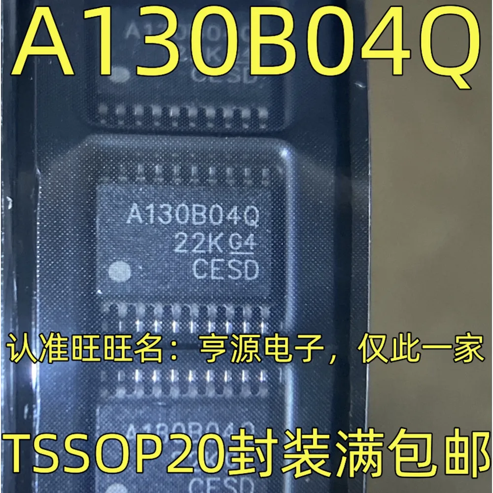 1-100PCS LTC4008EGN LTC4008 A130B04Q A130B04 LM380N-8 LM380 CM2801C CM2801