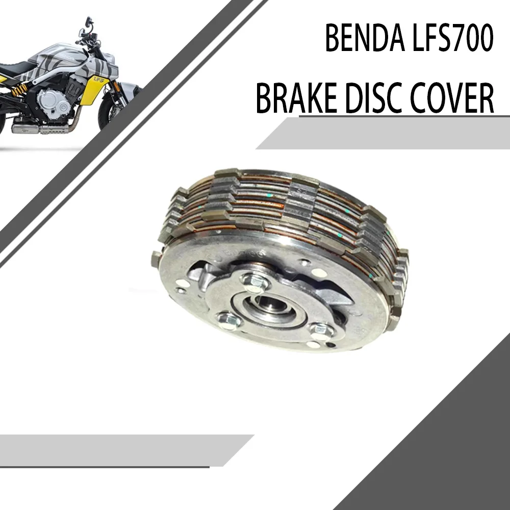 For Benda LFS700 Lf… - image