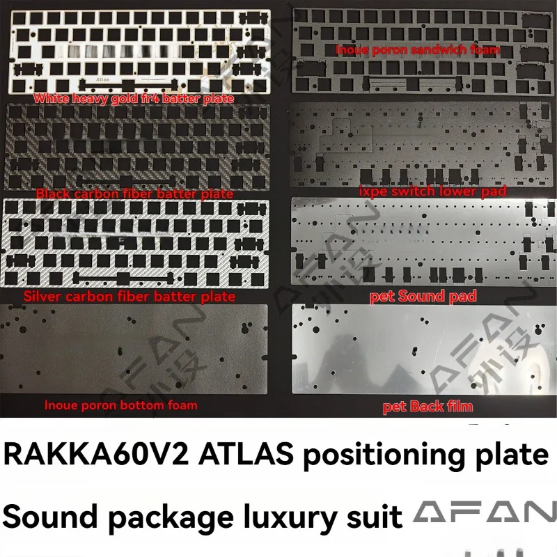 RAKKA60 V2 ATLAS Positioning Plate Sound Package Poron Sandwich Cotton Carbon Fiber Plate Game Mechanical Keyboard Accessories