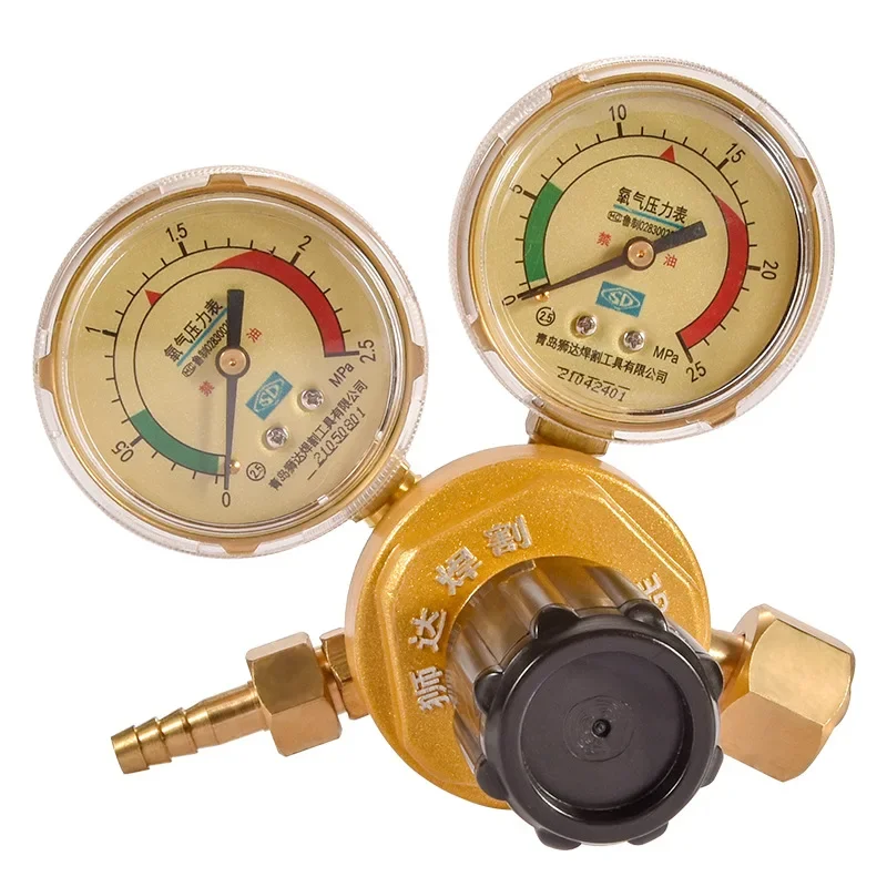 OH-QTYQB1 Oxygen meter YQY-12 pressure reducer YQE-213 pressure regulating valve all copper acetylene meter propane nitrogen