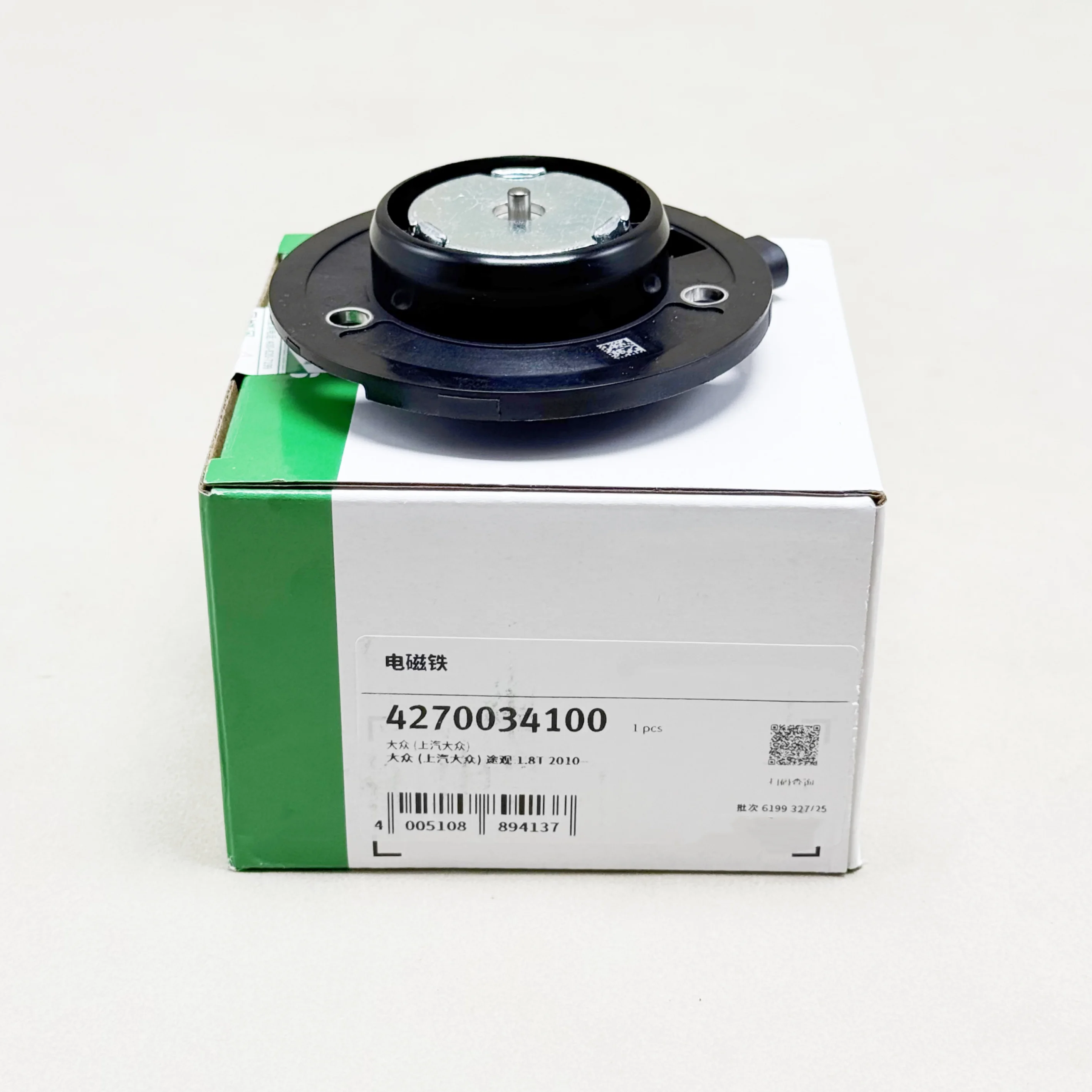 Imán ajustador de árbol de levas para coche, pieza de alta calidad OEM 06J109259A 06L109259A para VW Tiguan Passat Golf Jetta Audi A3 A4 Q5 TT