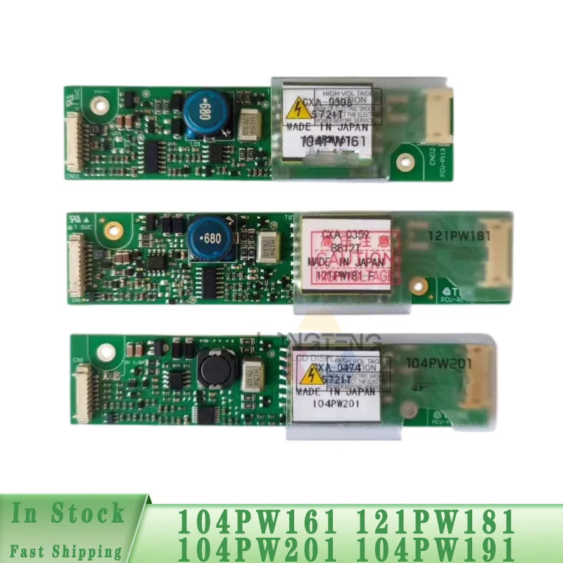 LCD Inverter For Original New 121PW181 CXA-0359 CXA-0482 104PW161 104PW191 104PW201 CXA-0308 PCU-027A PCU-P057BLCD Inverter