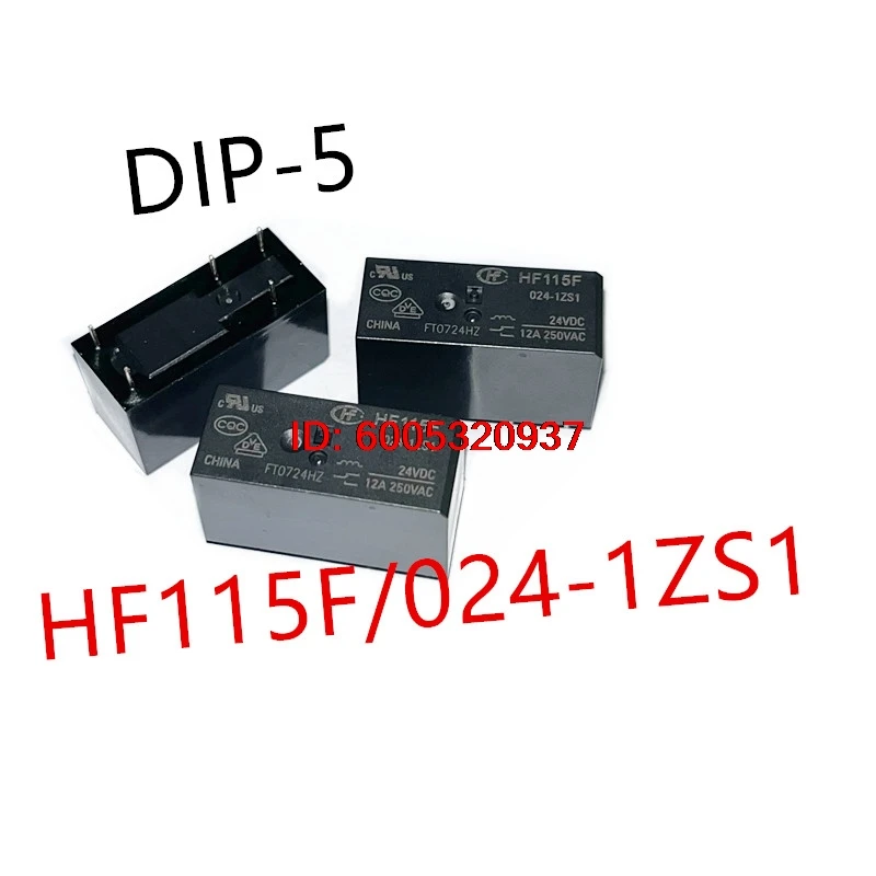 10piece  HF115F/005-1ZS1 、HF115F/012-1ZS1 、HF115F/024-1ZS1  New power relay  HF115F-005-1ZS1 、HF115F-012-1ZS1 、HF115F-024-1ZS1