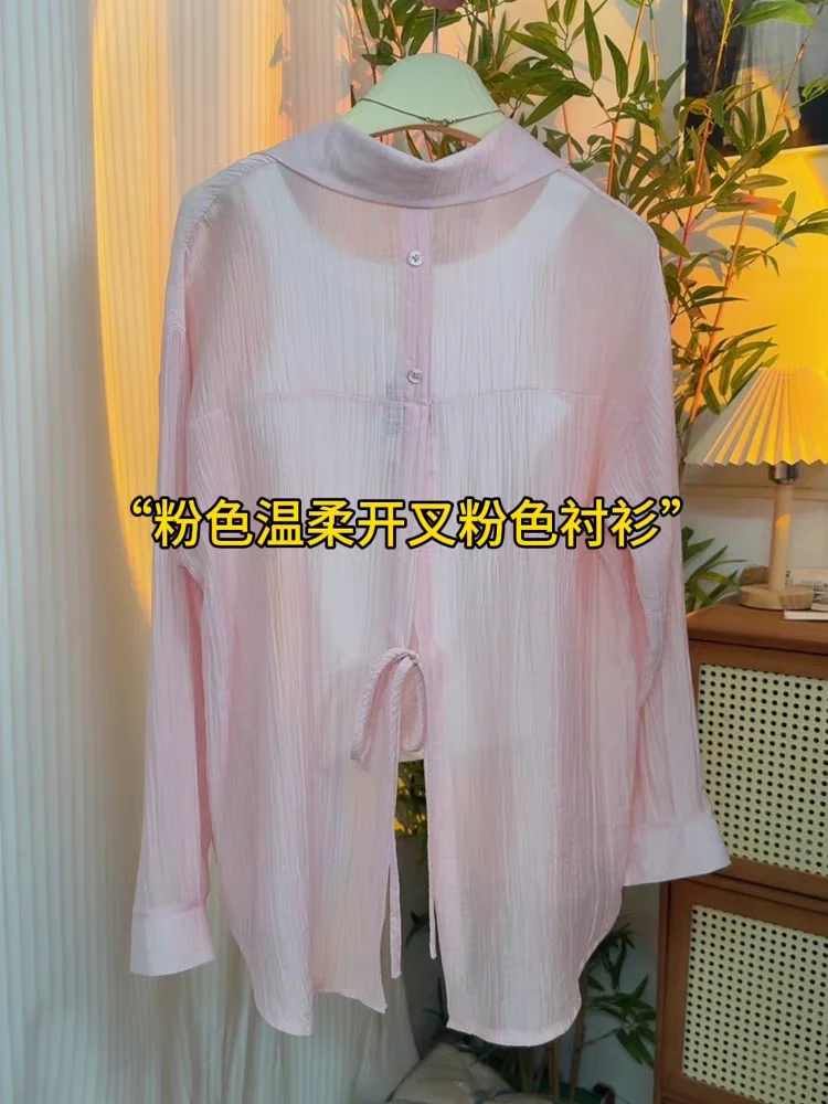 

Женский летний новый тонкий длинный све с защитой от солнца irt Ba с разрезом и галстуком, свободный драпированный топ, корейская версия, повседневный irt