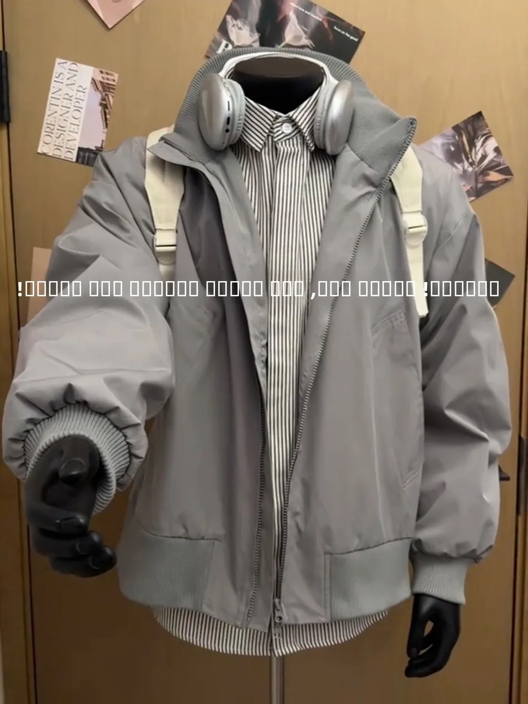 

Легкая мужская куртка-бомбер Cleanfit Pilot свободного кроя для активного отдыха и спорта