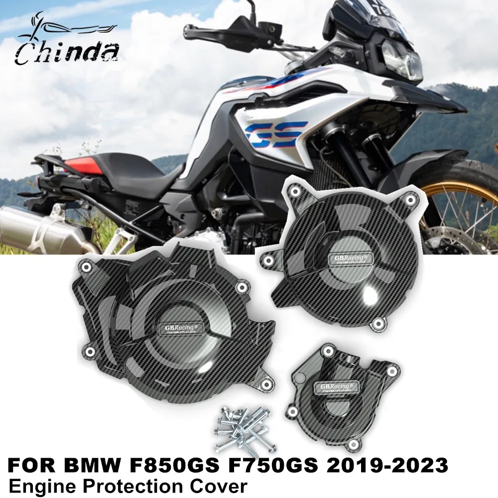 

ДЛЯ BMW F850GS F750GS F750 GS F850 GS F750 F850 2019-2023 комплекты крышек двигателя мотоцикла, защита капота, крышка двигателя