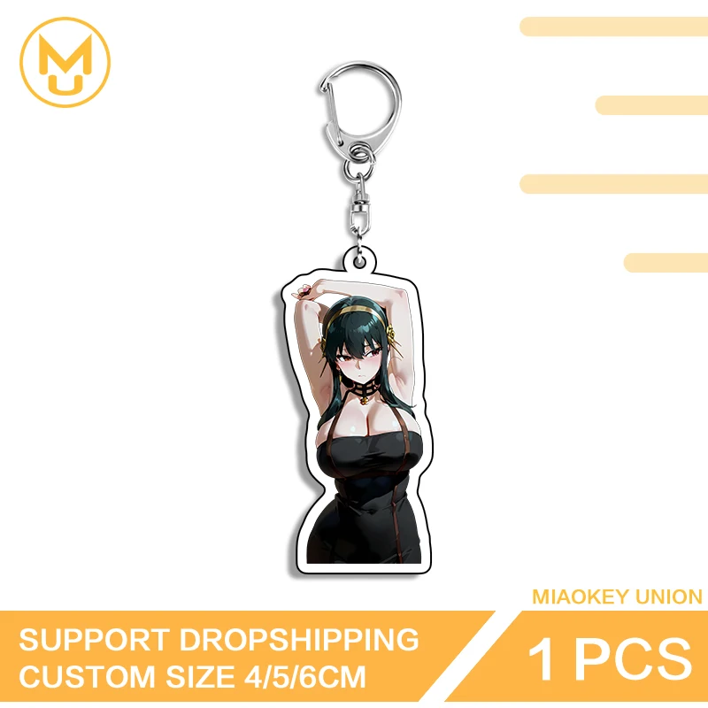 Yor Forger Alluring Anime Peripheral Fantastic Car Key Holder Hot Selling Keepsake Gift For Car Backpacks Handbags Wallets