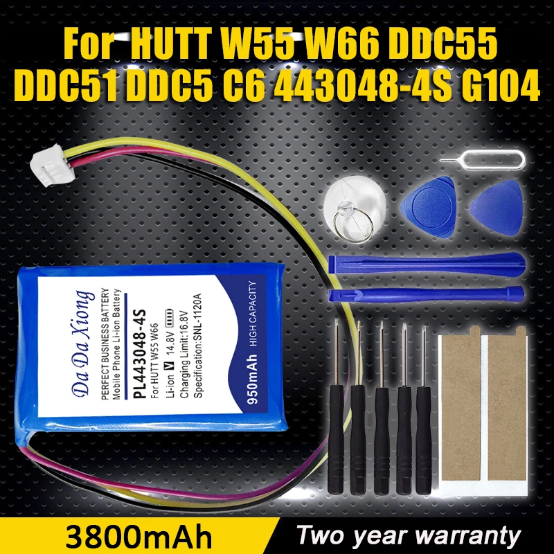 

For HUTT DDC55 DDC5 W55 W66 Window Cleaning Robot Glass Washing Vacuum Cleaner Water Spray Electric Windows Washer Parts Battery