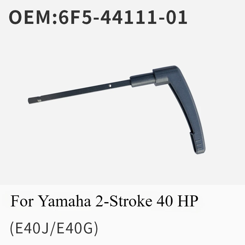 For Yamaha Two-stroke 40 HP(E40J) Shift Handle (domestic) 6F5-44111-01 Outboard Engine Parts